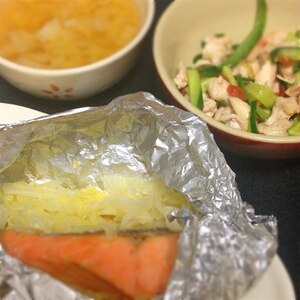 かんたん鮭のホイル焼き★バター醤油でこくうま